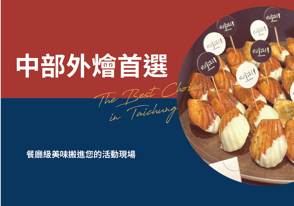 20250812金韓食外匯